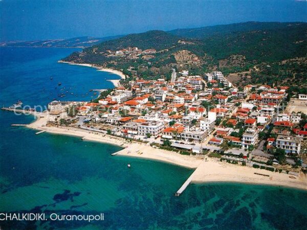 Chalkidiki Ouranoupoli Fliegeraufnahme
