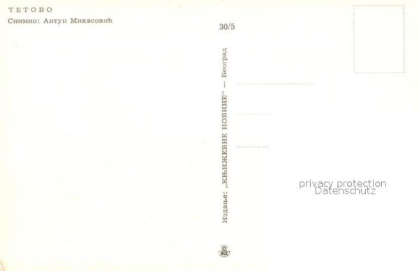 Tetovo Wohnblock – Bild 2