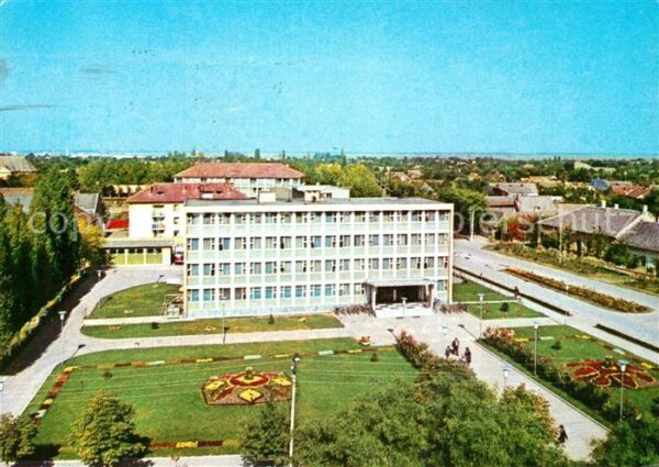 Sinnicolaul Mare Consiliul popular