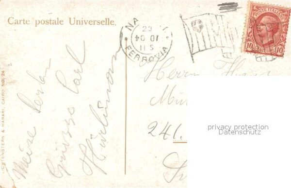 Cairo Egypt Railway-Staton – Bild 2