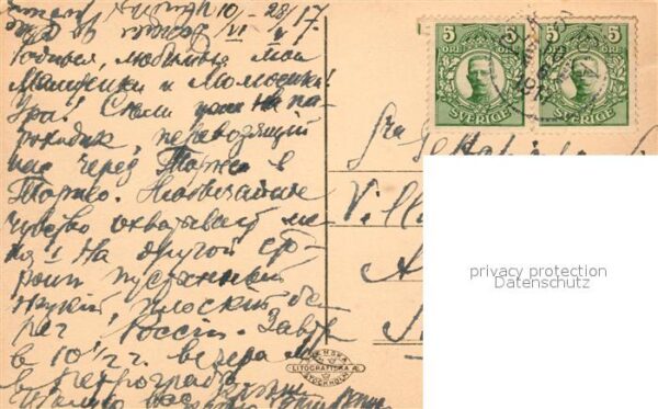 Hallsberg – Bild 2