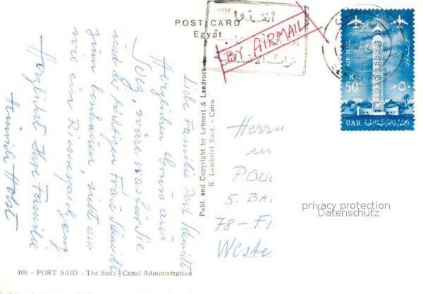 Port Said Suez Canal Panorama – Bild 2