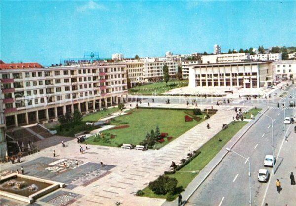 Suceava Stadtansicht