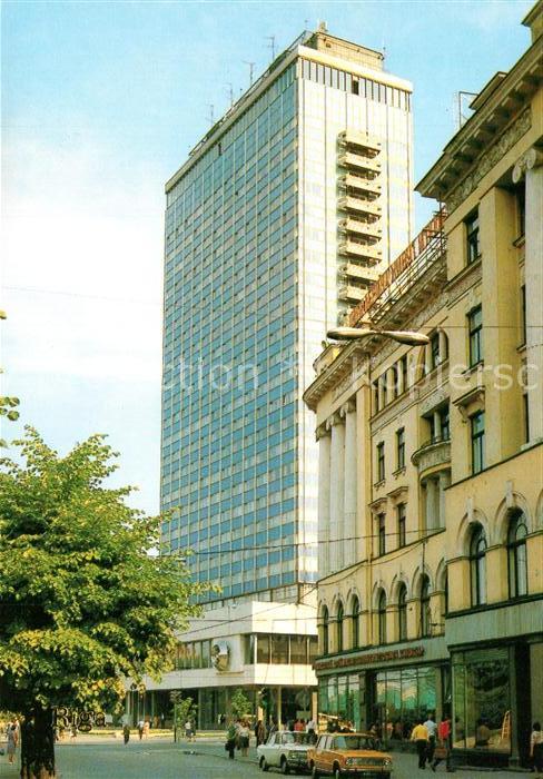 Viesnica Hotel Latvia