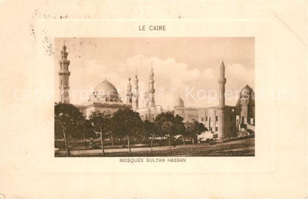 Caire Moschee Sultan Hassan