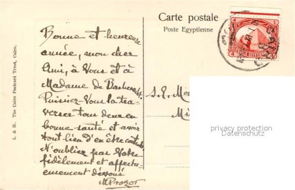 Caire Moschee Sultan Hassan – Bild 2
