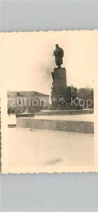 Charkow Charkiv Charkiw Kriegerdenkmal