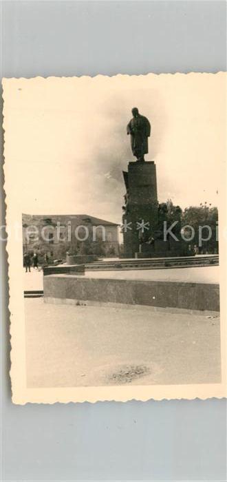 Charkow Charkiv Charkiw Kriegerdenkmal