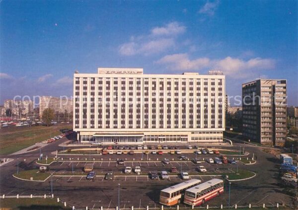 Szczecin Stettin Hotel Orbisu Neptun