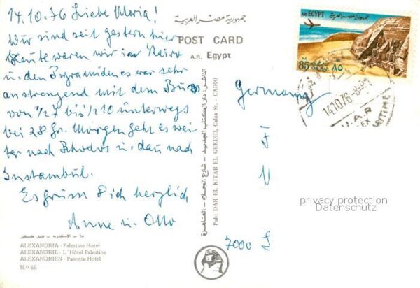 Alexandria Alexandrie Aegypten Hotel Palestine Strand – Bild 2
