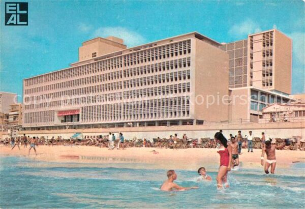 Tel Aviv Dan Hotel Strand