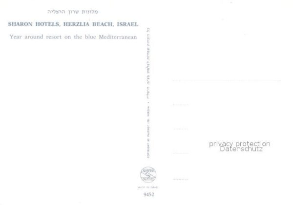Herzlia Sharon Hotels Schwimmbad – Bild 2
