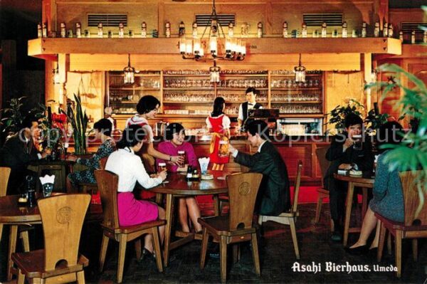 Osaka Asahi Bierhaus Umeda