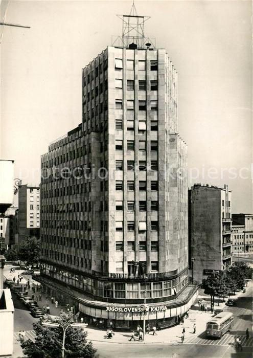 Beograd Belgrad Palata Albanija