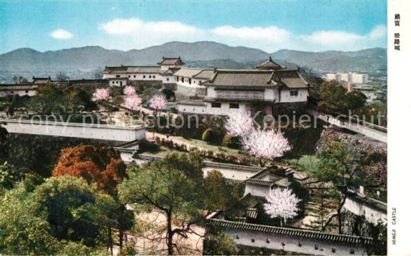 Himeji Castle