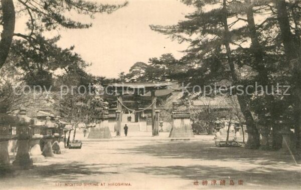 Hiroshima Nigtsu Shrine