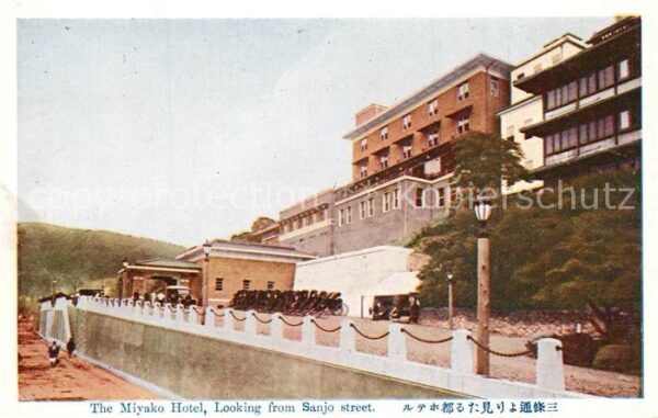 Miyako Hotel Blick von Sanjo street