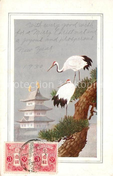 Tokyo Störche Tempel