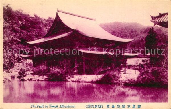 Hiroshima Fudo Kondö