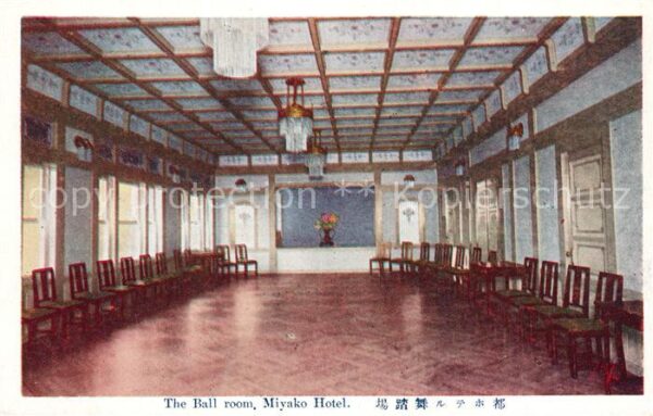 Miyako Hotel Ball room