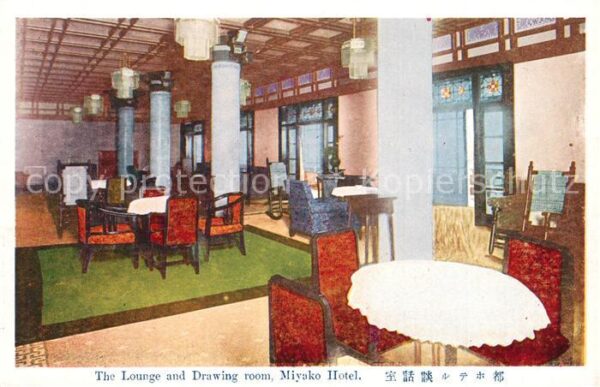 Miyako Hotel Lounge Drawing room