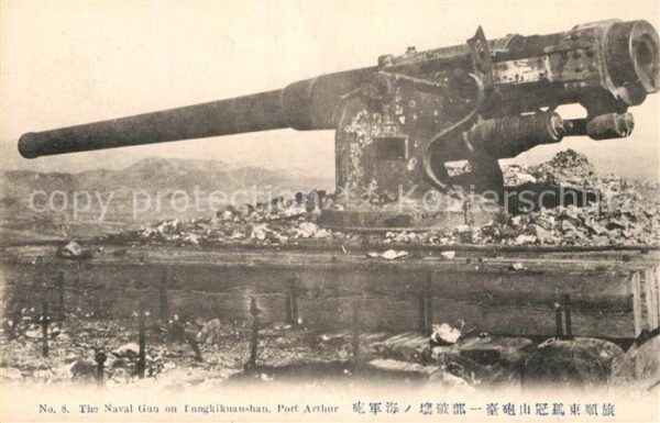 Port Arthur Liaodong Naval Gan