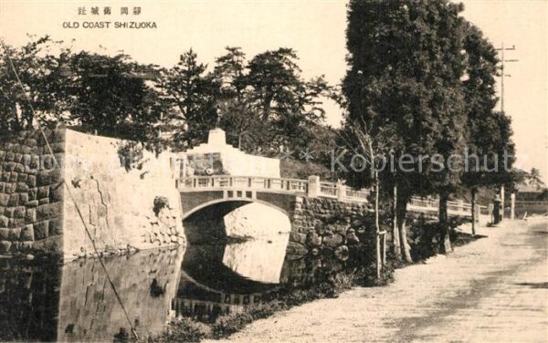 Shizuoka Old Coast