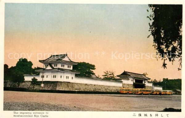 Japan Nijo Castle
