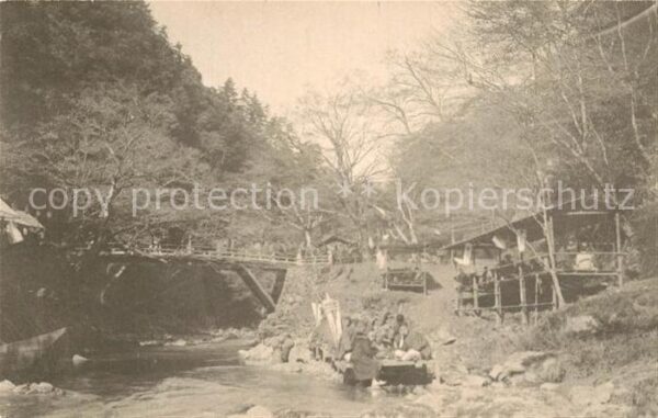 Japan Landschaftsidylle am Wasser
