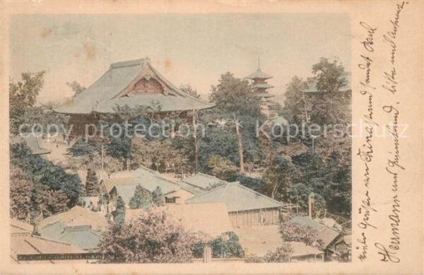 Japan Panorama
