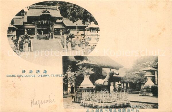 Nagasaki Suwa Tempel