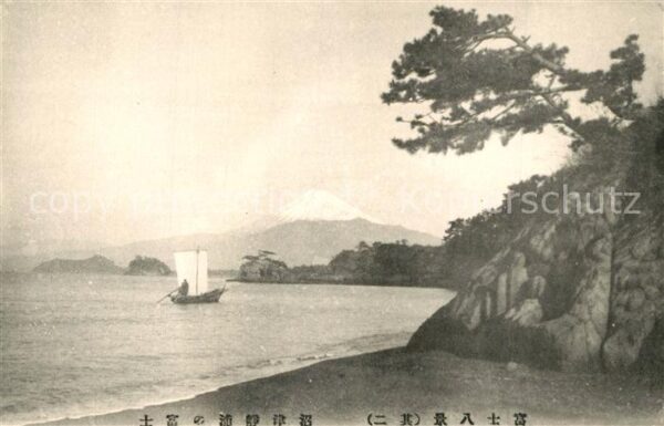 China Segelboot