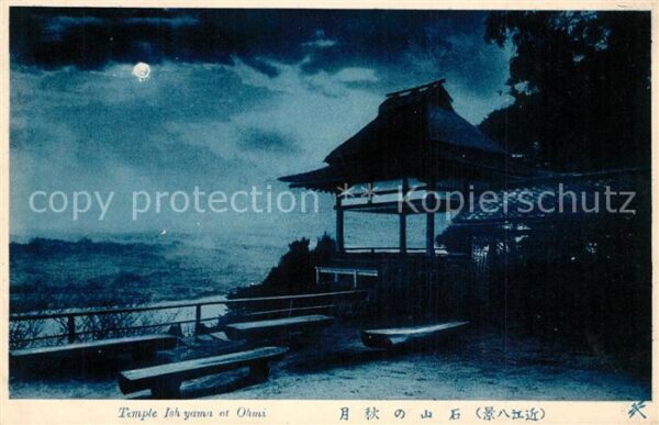 Japan Tempel Ishyama Ohmi Mondschein