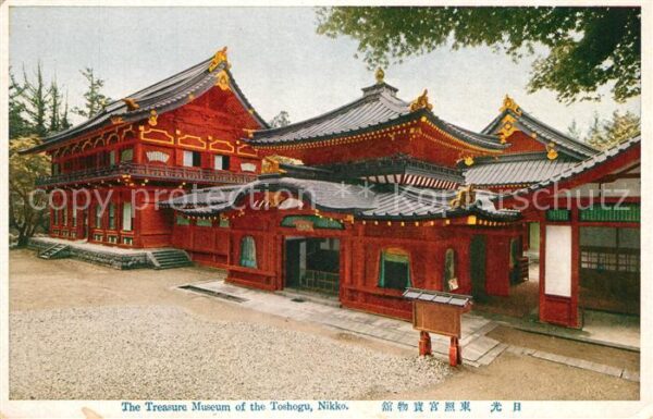 Nikko Treasure Museum Toshogu
