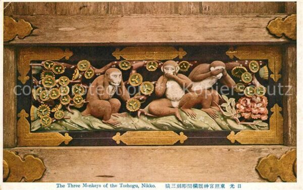 Nikko Three Monkeys Toshogu