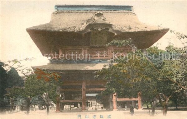 Japan Tempel