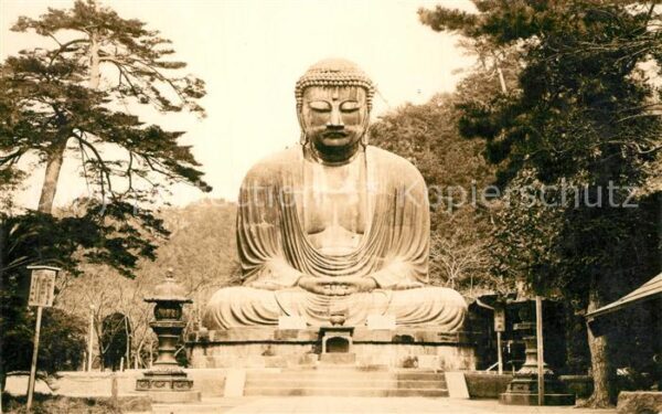 Japan Tempeleingang Heiligenstatue