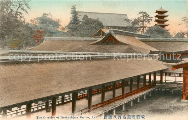 Aki Corridor Itsukushima Shrine