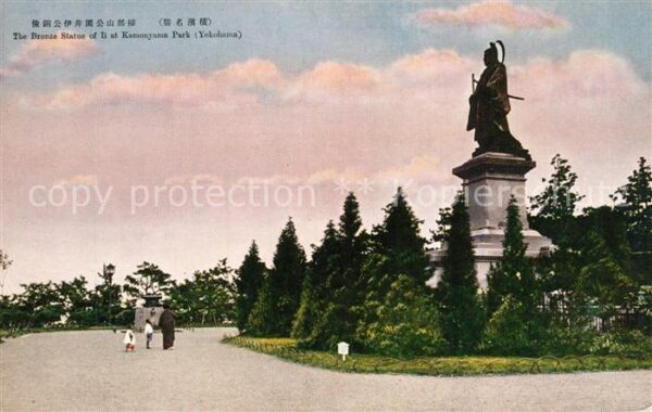 Yokohama Bronze Statue Kamonyama Park