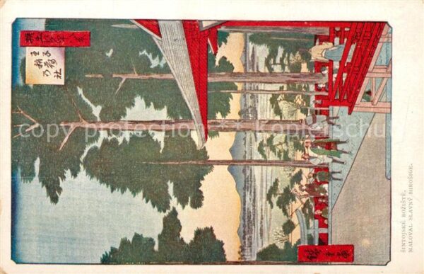 Japan maloval slavni Künstler Hiroshige