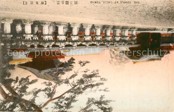 Tokyo Tempel Shiba