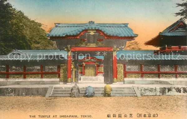 Tokyo Tempel Shibapark