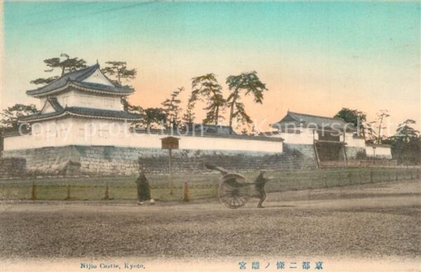 Kyoto Nijio Castle