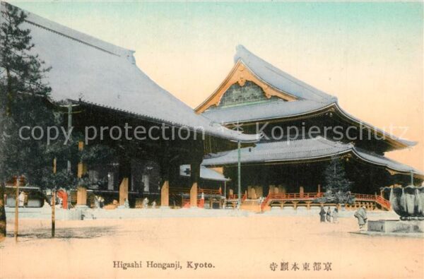Kyoto Higashi Honganji
