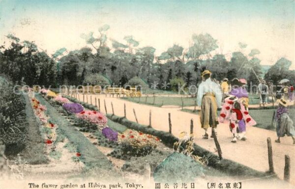 Tokyo Flawer Gaqrden Hibiyapark