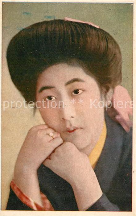Japan Frauenportrait
