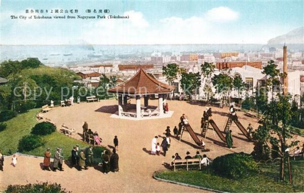 Yokohama Stadtpanorama Nogeyama Park