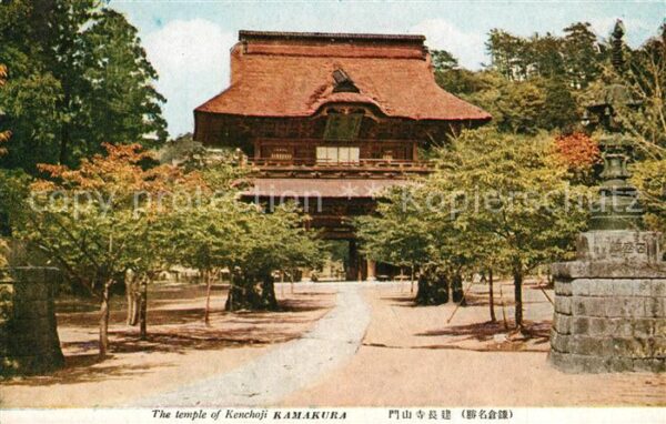 Kamakura Tempel von Kenchoji