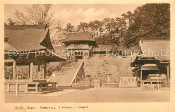 Kamakura Hachiman Tempel