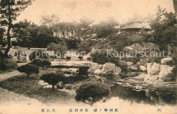 Japan Panorama